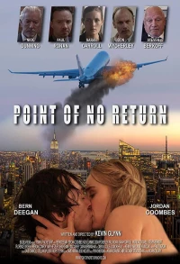 Постер фильма: Point of No Return