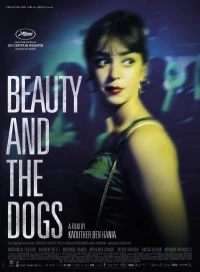 Постер фильма: Красавица и псы