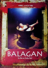 Постер фильма: Балаган