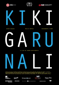 Постер фильма: Кируна-Кигали