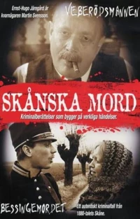 Постер фильма: Skånska mord - Veberödsmannen