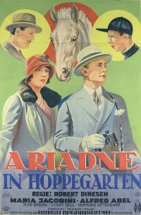 Постер фильма: Ariadne in Hoppegarten
