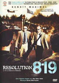 Постер фильма: Резолюция 819