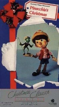 Постер фильма: Рождество Пиноккио