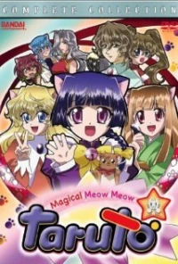 Постер фильма: Магическая девочка-кошка Таруто