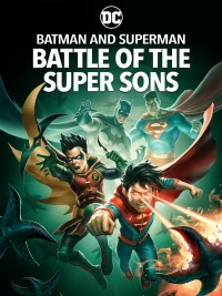 Постер фильма: Бэтмен и Супермен: битва Суперсыновей