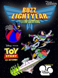 Постер фильма: Buzz Lightyear of Star Command