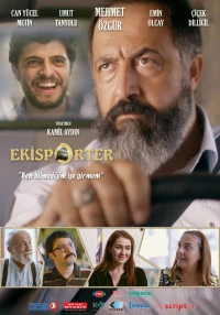 Постер фильма: Ekisporter