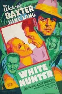 Постер фильма: Белый охотник