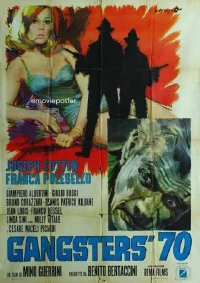Постер фильма: Gangsters '70