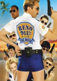 Постер фильма: 911: Мальчики по вызову