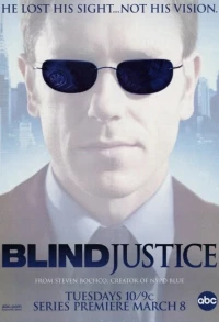 Постер фильма: Слепое правосудие