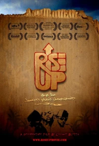 Постер фильма: Rise Up