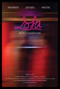 Постер фильма: Lola