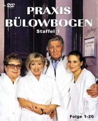 Постер фильма: Praxis Bülowbogen