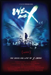 Постер фильма: Мы — X