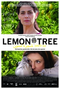 Постер фильма: Лимонное дерево