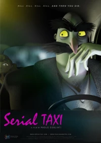 Постер фильма: Серийное такси