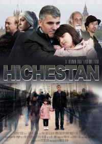 Постер фильма: Hichestan