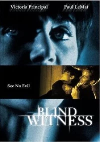 Постер фильма: Слепой свидетель