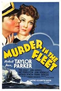Постер фильма: Убийство во флоте
