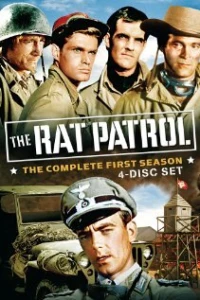 Постер фильма: Крысиный патруль