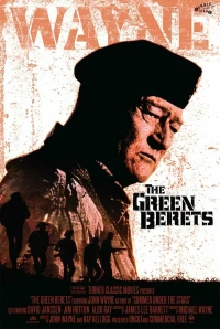 Постер фильма: Зеленые береты