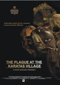 Постер фильма: Чума в ауле Каратас