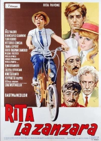 Постер фильма: Рита-надоеда