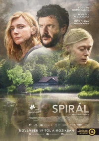 Постер фильма: Spirál