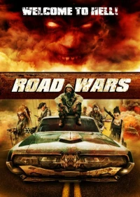 Постер фильма: Дорожные войны