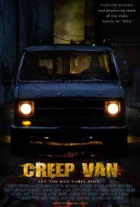 Постер фильма: Зловещий фургон