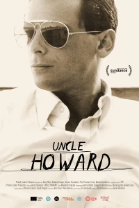 Постер фильма: Дядя Говард