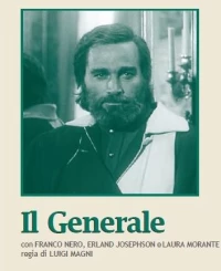 Постер фильма: Генерал