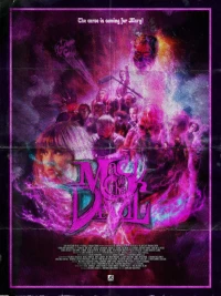 Постер фильма: Маска дьявола