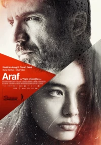 Постер фильма: Араф