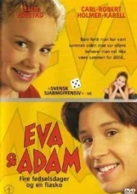 Постер фильма: Eva & Adam