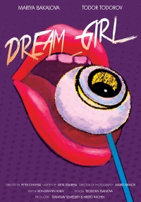 Постер фильма: Dream_Girl