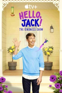 Постер фильма: Привет, Джек!