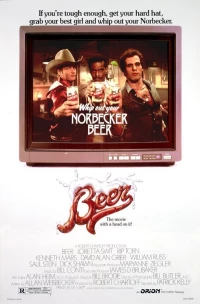 Постер фильма: Пиво