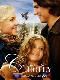 Постер фильма: Рождество с Холли