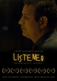 Постер фильма: Listener