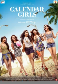 Постер фильма: Девочки с календаря