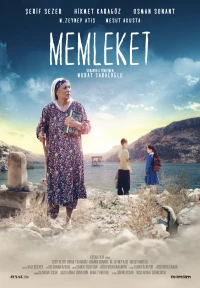 Постер фильма: Memleket