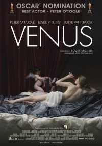 Постер фильма: Венера