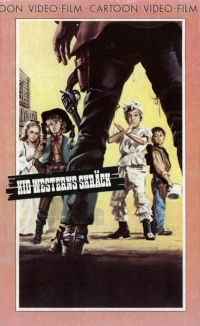 Постер фильма: Приключения маленького Кида на Диком Западе