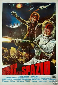 Постер фильма: Война планет