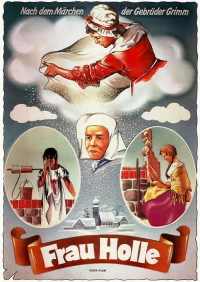 Постер фильма: Госпожа Метелица