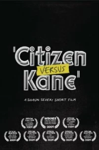 Постер фильма: Гражданин против Кейна