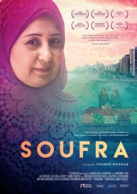 Постер фильма: Soufra
